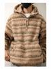 Men's Oversized Japanese Retro Striped Woolen Half-Zip Hoodie Sweater for Autumn/Winter