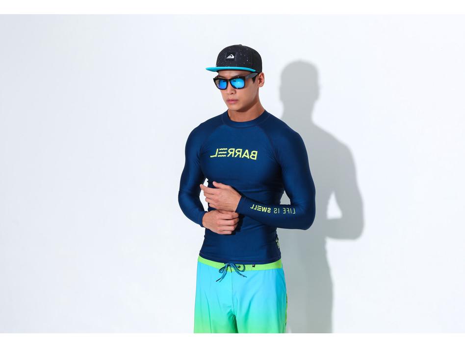 Men's Korean Quick-Dry Long-Sleeve Surf & Swim Sunscreen Set