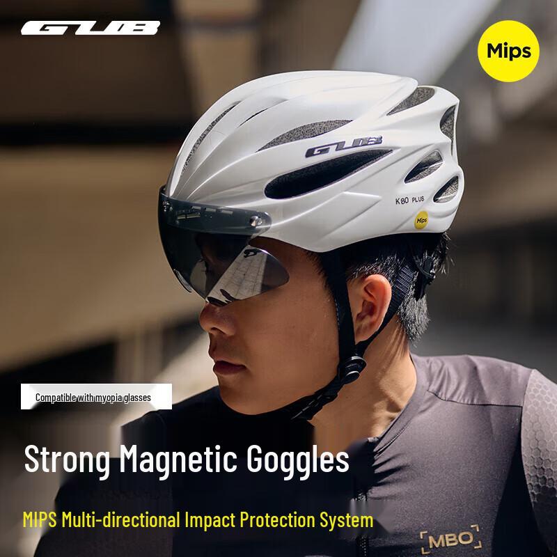 GUB MIPS Cycling Helmet with Magnetic Goggles L (59-61cm)
