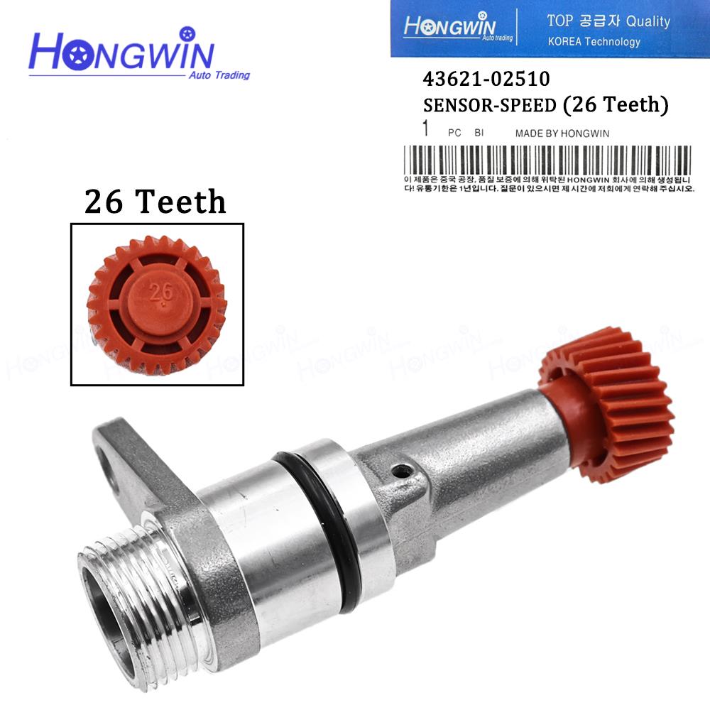 43621 02510 Transmission Speed Sensor Fits Hyundai i10 Eon Kia Picanto 08-15 D3FA, G4HE, G4HG 43624-02510 43621-02510 4362102510 43621-02510