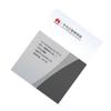 Huawei Kunling USG6000E-S Series Firewalls & Threat Protection Licenses
