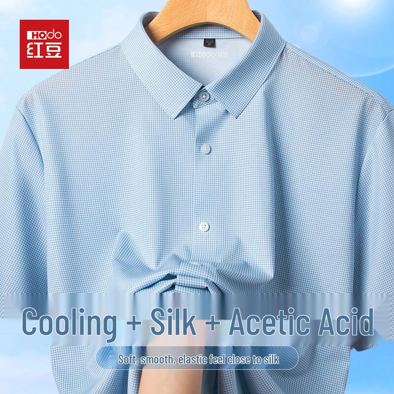 Hodo Men s Ice Acetate Silk Blend Short-Sleeve Business Shirt 42