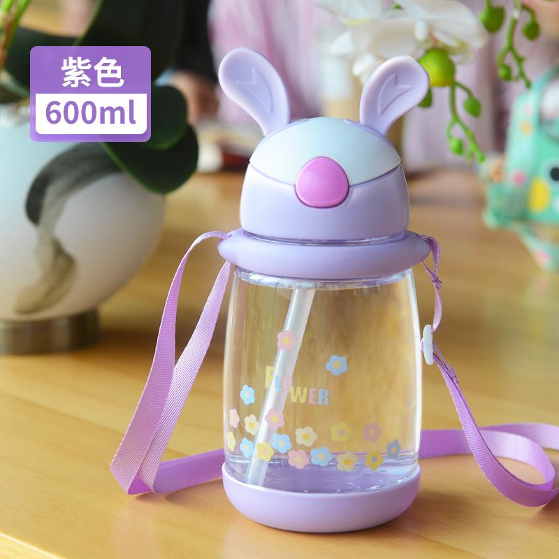 Summer plastic cup kindergarten baby student large capacity cup