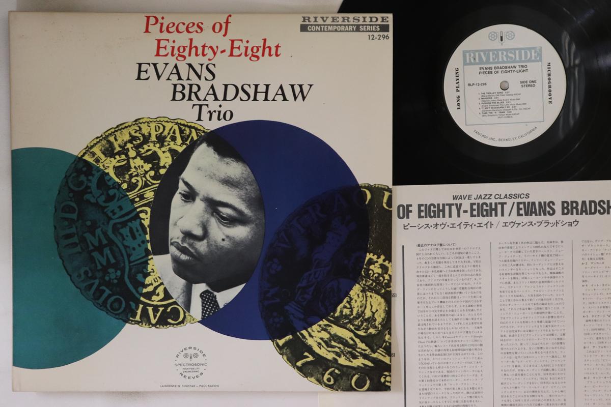 

LP Record EVANS BRADSHAW Pieces Of Eightyeight WJC296 RIVERSIDE Japan Jazz Used