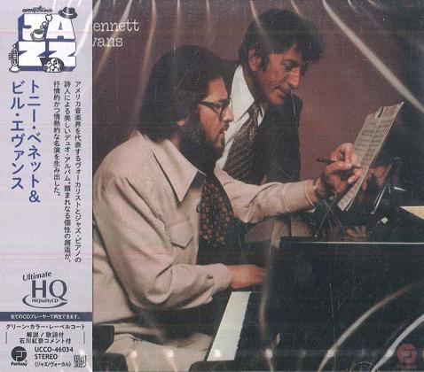 

CD TONY BENNETT BILL EVANS Tony Bennett Bill Evans Album UHQC UCCO46034 FANTASY 2025 Japan Obi Jazz