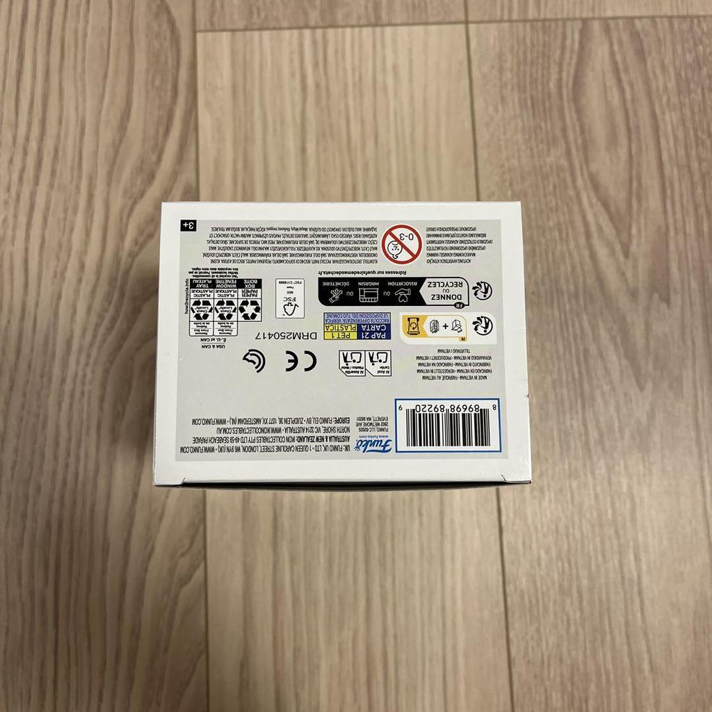 [USED] Rare Freddy Funko as Dracula