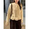 Autumn and Winter New Casual Soft Waxy Sweater Jacket Drawstring Collar Fungus Hem Knitted Cardigan Women