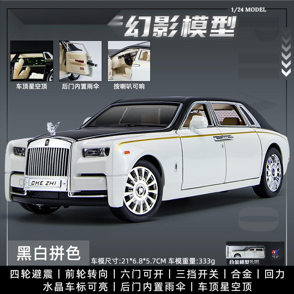 1:24 Phantom Limousine Legierungsmodell Diecast Spielzeugfahrzeuge Für Kinder Sammlung Auto Spielzeug Kinder Geburtstagsgeschenke