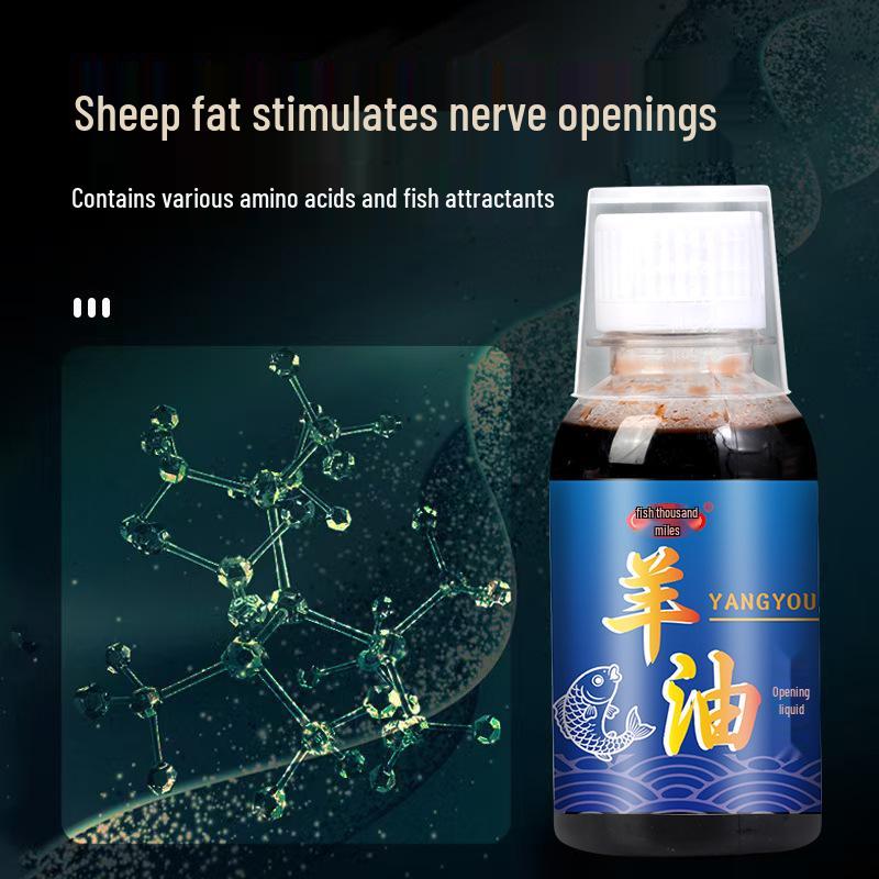 Fish Thousand Miles Mutton Fat Liquid Fishing Additive for Carp and Crucian Bait