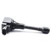 Hanshin Ignition Coil for Nissan Versa 2007-2008 1.8 MR18DE 22448-ED000 AIC-5408
