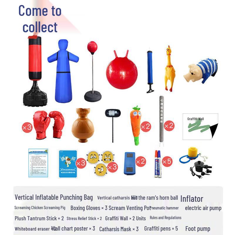 Emotional Release Sensory Integration Training Kit