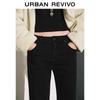 UR Women's Retro Flare Raw Edge Denim Pants