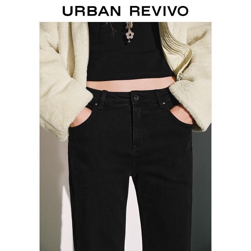 UR Women's Retro Flare Raw Edge Denim Pants