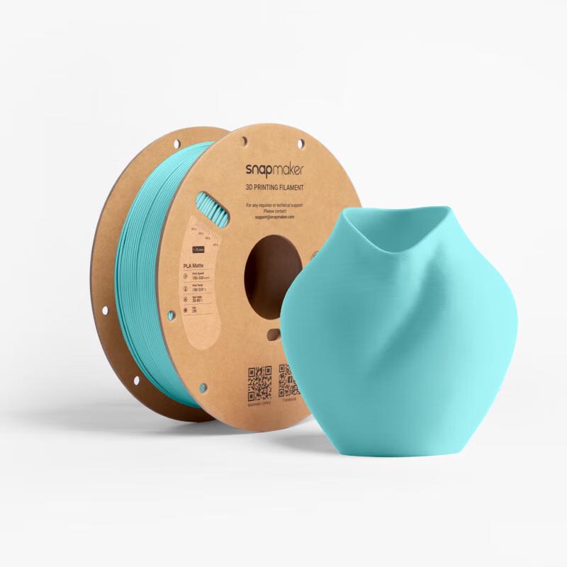 

KuaiZao RFID 3D Printer PLA Filament