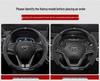 Haima S7/Cupid M6/8S/Family 3rd Gen Steering Wheel Cover: Genuine Leather & Suede with Carbon Fiber