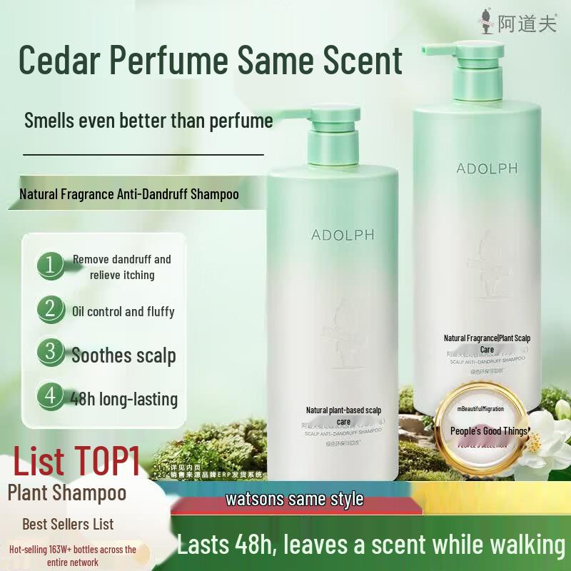Ador Natural Plant Fragrance Anti-Dandruff Shampoo 400ml