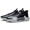 Li Ning Anti-5 2.5 Stoßdämpfung Rutschfest Abriebfest Low-Top Basketballschuhe Herren Basketballschuhe Schwarz ABFS001-1