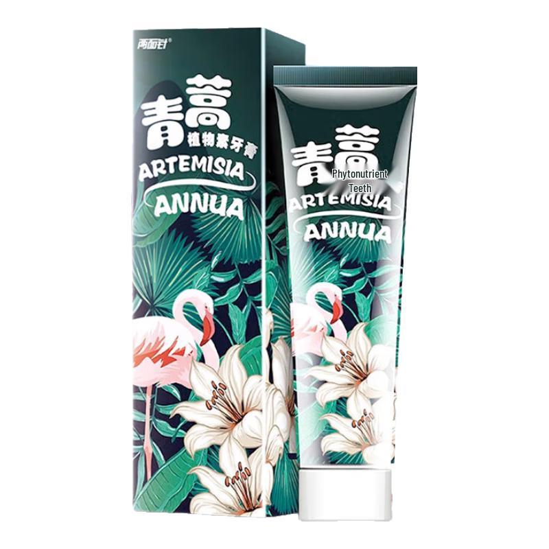 Liang Mian Zhen Herbal Gum Care Toothpaste