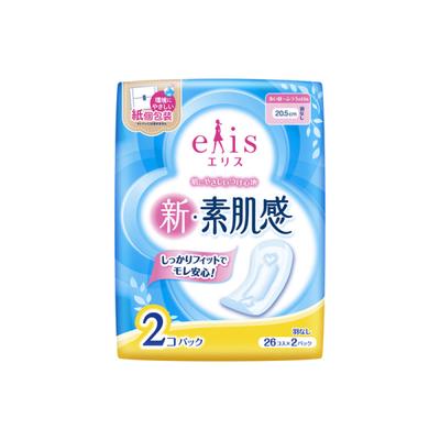 Ellis Shin Bare Skin Kanatsız Ped 20.5cm (26 yaprak x 2)