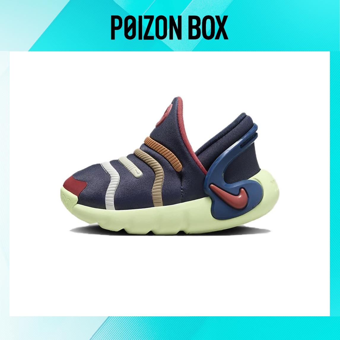 

кроссовки Nike Toddler shoes TD FD0554-400