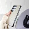 Case for Samsung S26 S25 S24 S23 S22 Ultra Frameless Electroplating Magnetic Protective Case Anti-Fingerprint Shock Proof Plain