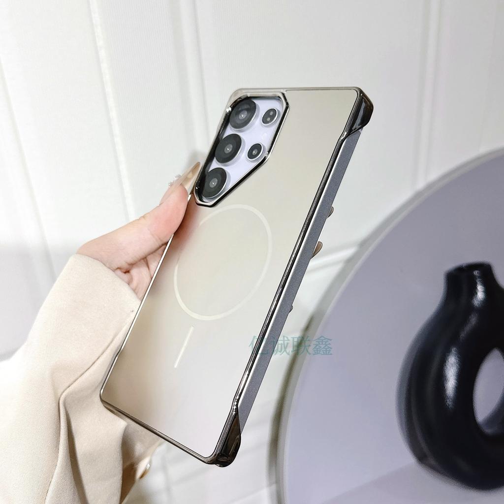 Case for Samsung S26 S25 S24 S23 S22 Ultra Frameless Electroplating Magnetic Protective Case Anti-Fingerprint Shock Proof Plain