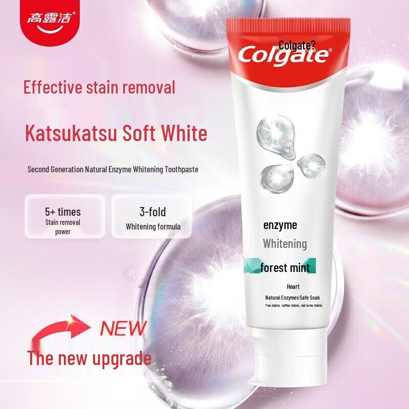 Colgate Whitening Toothpaste