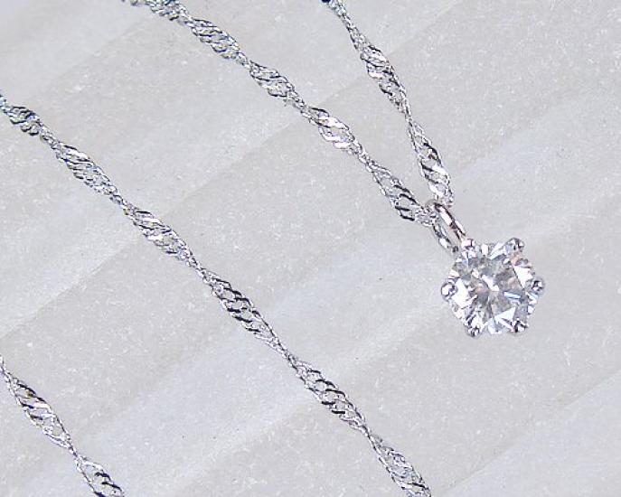 and My Jewelry Platinum Diamond Pendant Necklace Carat Single Stone Design [Your Box] - 0.15 [April Birthstone] [Gift Wrapped]