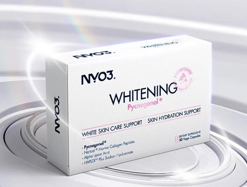 Xiang Le Mei NY O3 Пикногенол Коллаген Капсулы для здоровья кожи