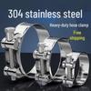 Ally Heavy-Duty Stainless Steel Hose Clamp