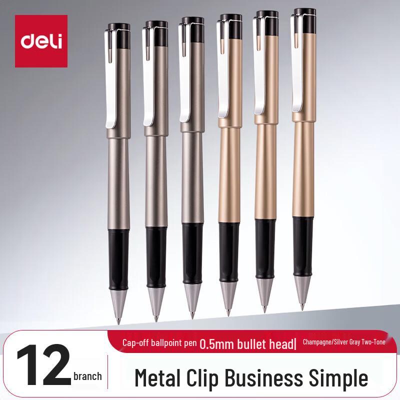 Deli 0.5mm Business Gel Pen with Notebook Gift