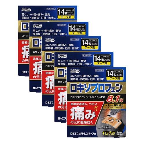 

[Лекарственный препарат второй категории] Loki Effect LX Tape × 14 листов x 5