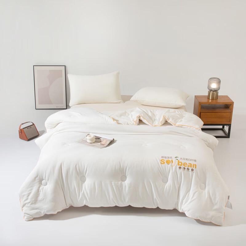 

Muji Soy Fiber Quilt