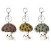 Elegant Floral Mushroom Bag Charm Key Organiser for Fashion Accessory Keychain Gift Korean Charm Pendant