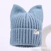 Autumn and winter new cat ear wool hat women's fashion big head circumference showing face small knitted hat warm casual cold hat