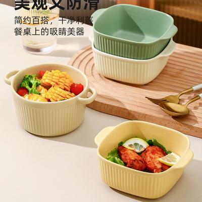 Household Ceramic Binural Baking Bowl Nordic New 5.5 Inch Cheese Baked Rice Dining Bowls Solid Cream Wind Microwave Tableware