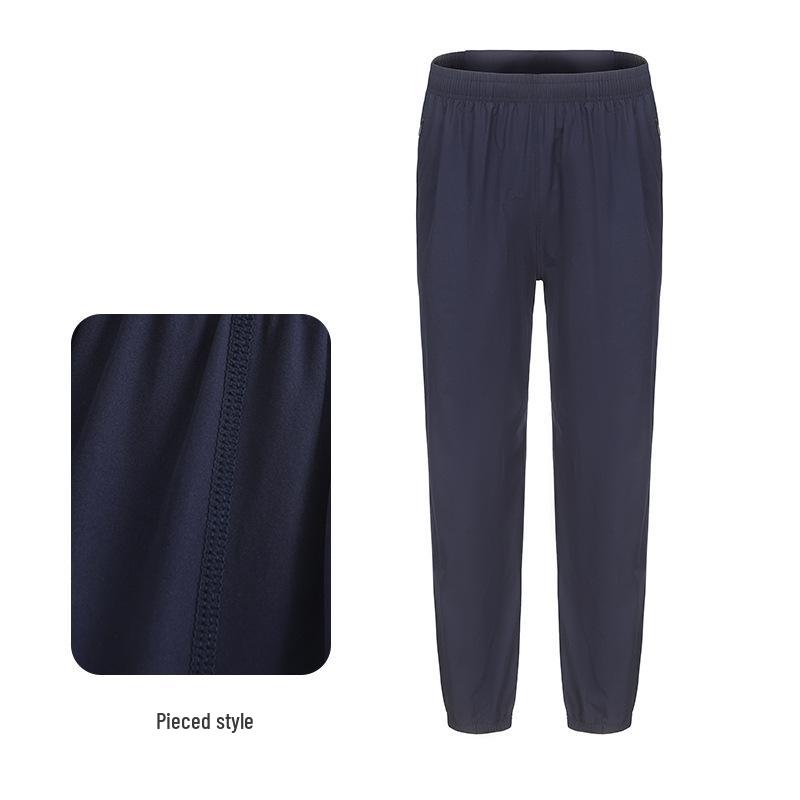 

Быстросохнущие черные тканые джоггеры: Дышащие спортивные брюки из ледяного шелка для баскетбола и фитнеса 2XL