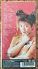 [USED] Seven CD Singles by Female Singers from Chinese-speaking Regions, Including Lin Yilian. Six of Them.