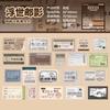 40 Pcs Vintage Japanese Sticker Pack, Retro Text Journal Decor, Artistic Scrapbooking Supplies