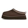 Tazz Slipper Molasses Dámské tenisky Hnědé 1122553-MLSS