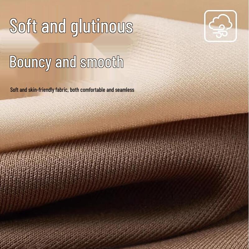 Nei Xiaoban Women's Seamless Nude-Feel Antibacterial Briefs (4-Pack)