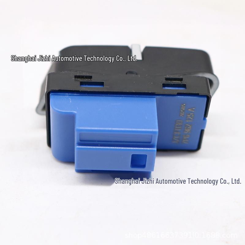 Door Lock Switch, Left Side, Compatible with Volkswagen Touareg 7P 3.0T (2011-2014) - Part 7P6962125A