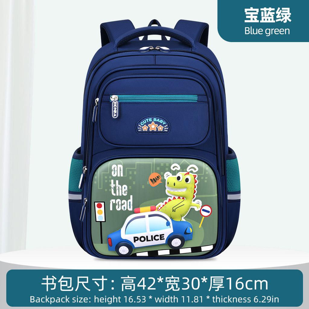 Elementary School Bag Three-Piece Burden Reduction Backpack Children'S Cartoon Dinosaur Backpack Pencil Bag Meal Bag Dragon