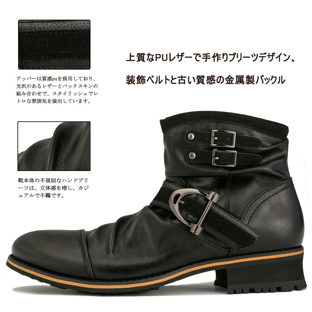 AmeStar Short Draped Engineer Boots with Side Zip Waterproof Chukka Rider Boots Size Men's Buckle, (Black, 29.0)