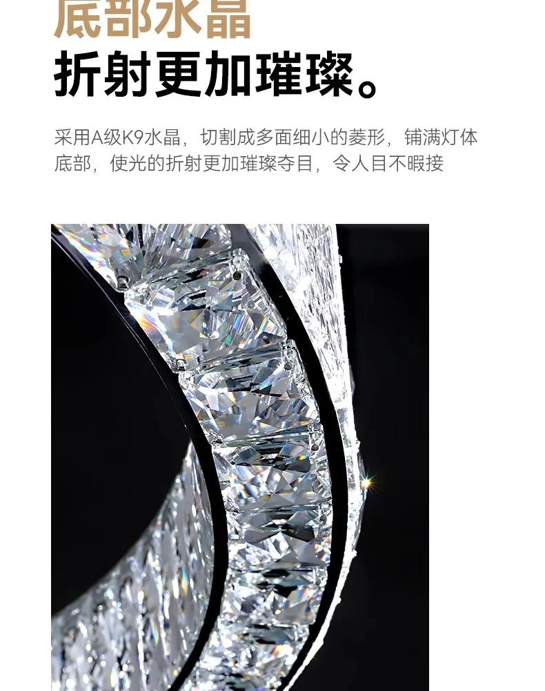 Living room lamp luxury Pendant Lights new crystal lamp high-end atmosphere ring light in the bedroom restaurant lamps home.