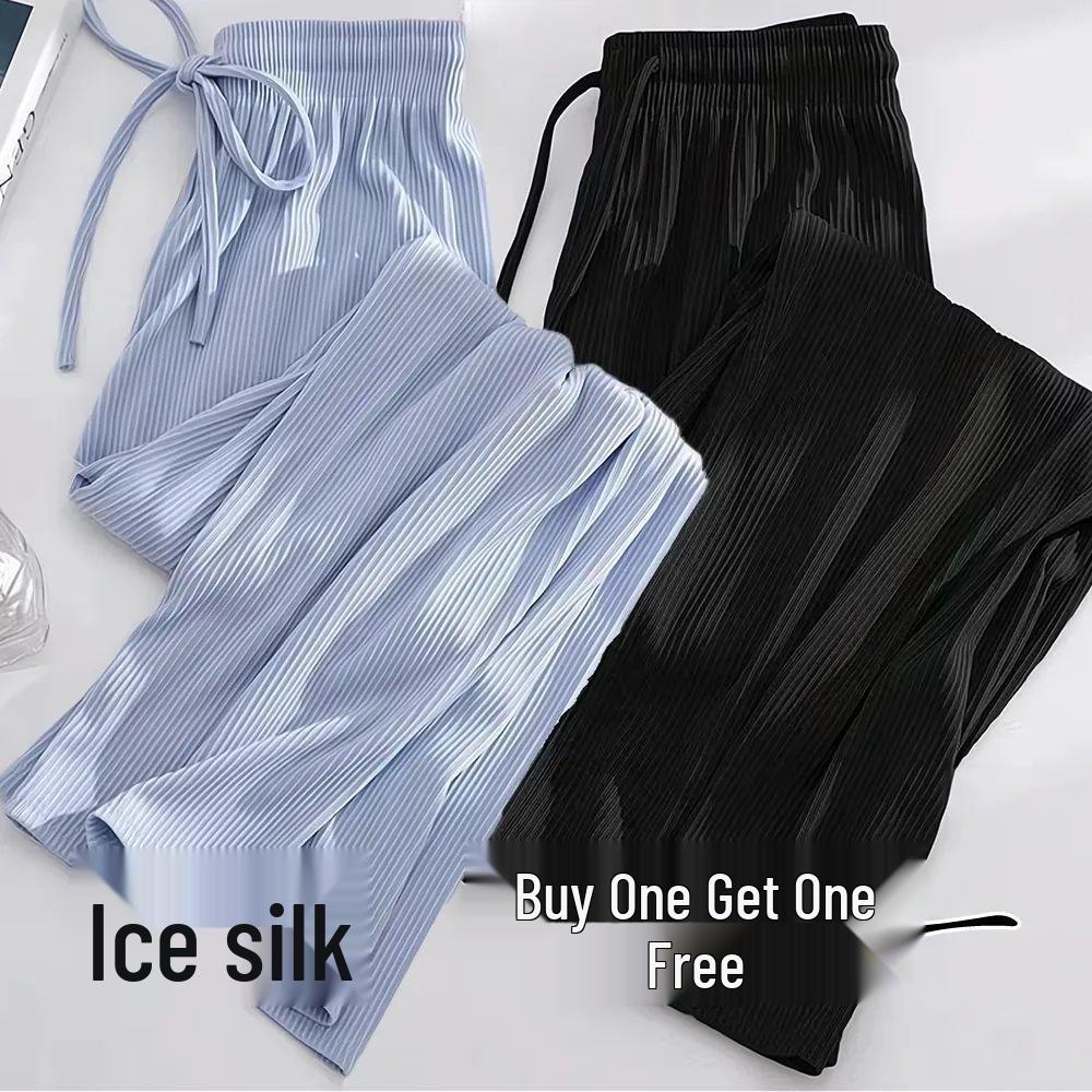 Women's Summer Ice Silk Wide-Leg Pants: One or Two-Piece Set, Korean Style, High Waist, Slimming, Floor-Length.