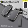 Elephant Grey Car Key Holder for Isuzu Model A