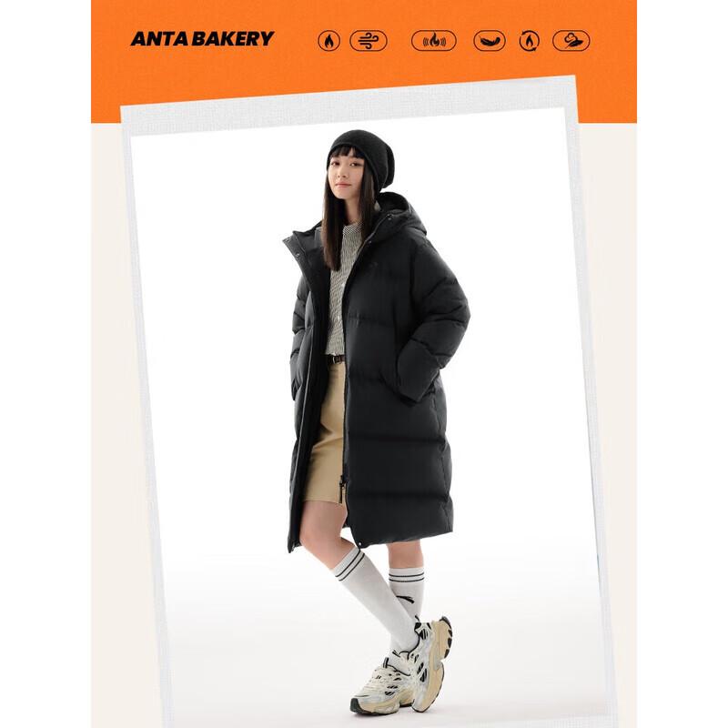 ANTA Women's Six-Degree Core Mid-Length Hooded Puffer Down Jacket