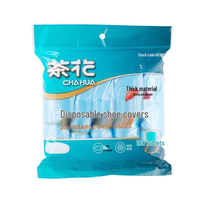 

Chahua Disposable Waterproof Shoe Covers