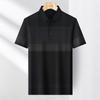 52.3% Modal & Breathable Smooth Fashion Business Short-sleeved Polo Shirt